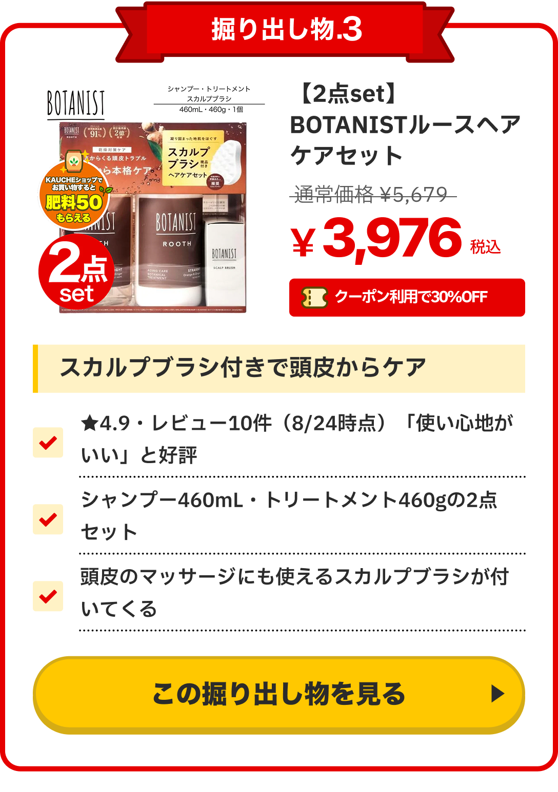 notion image