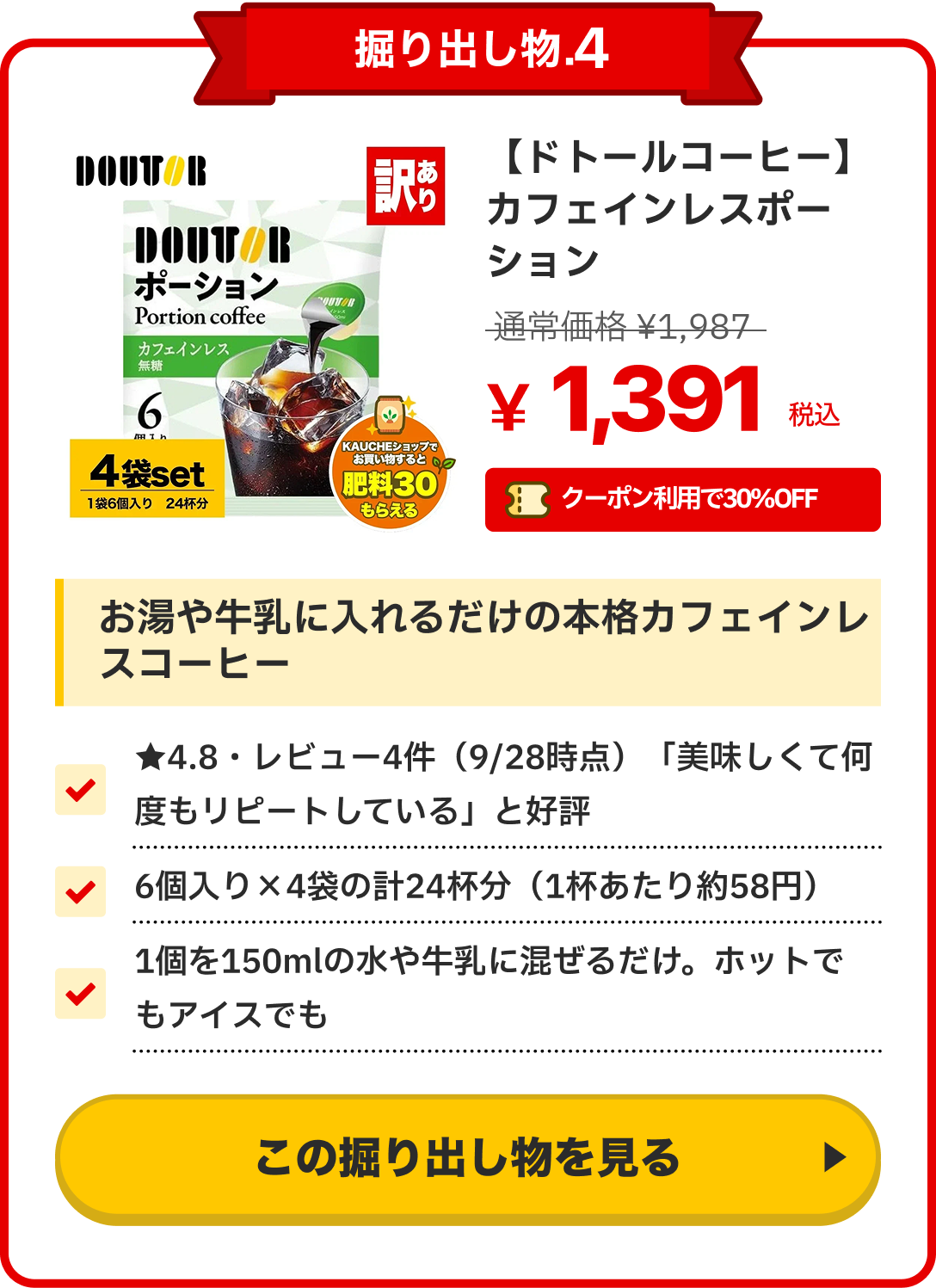 notion image