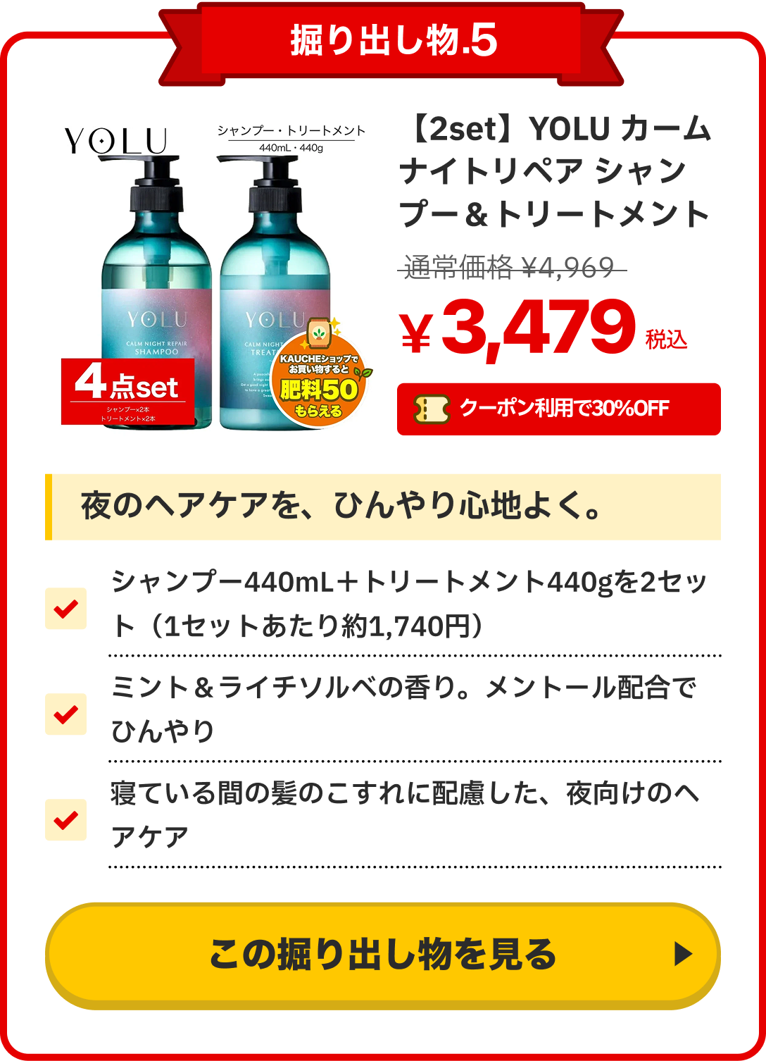 notion image