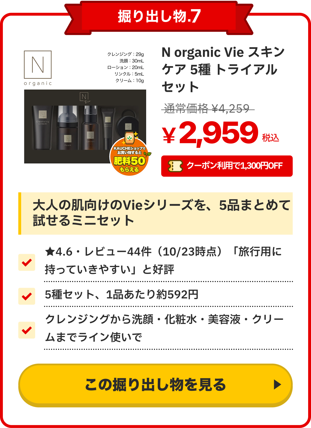 notion image