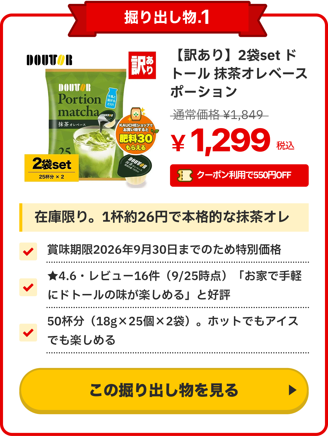 notion image