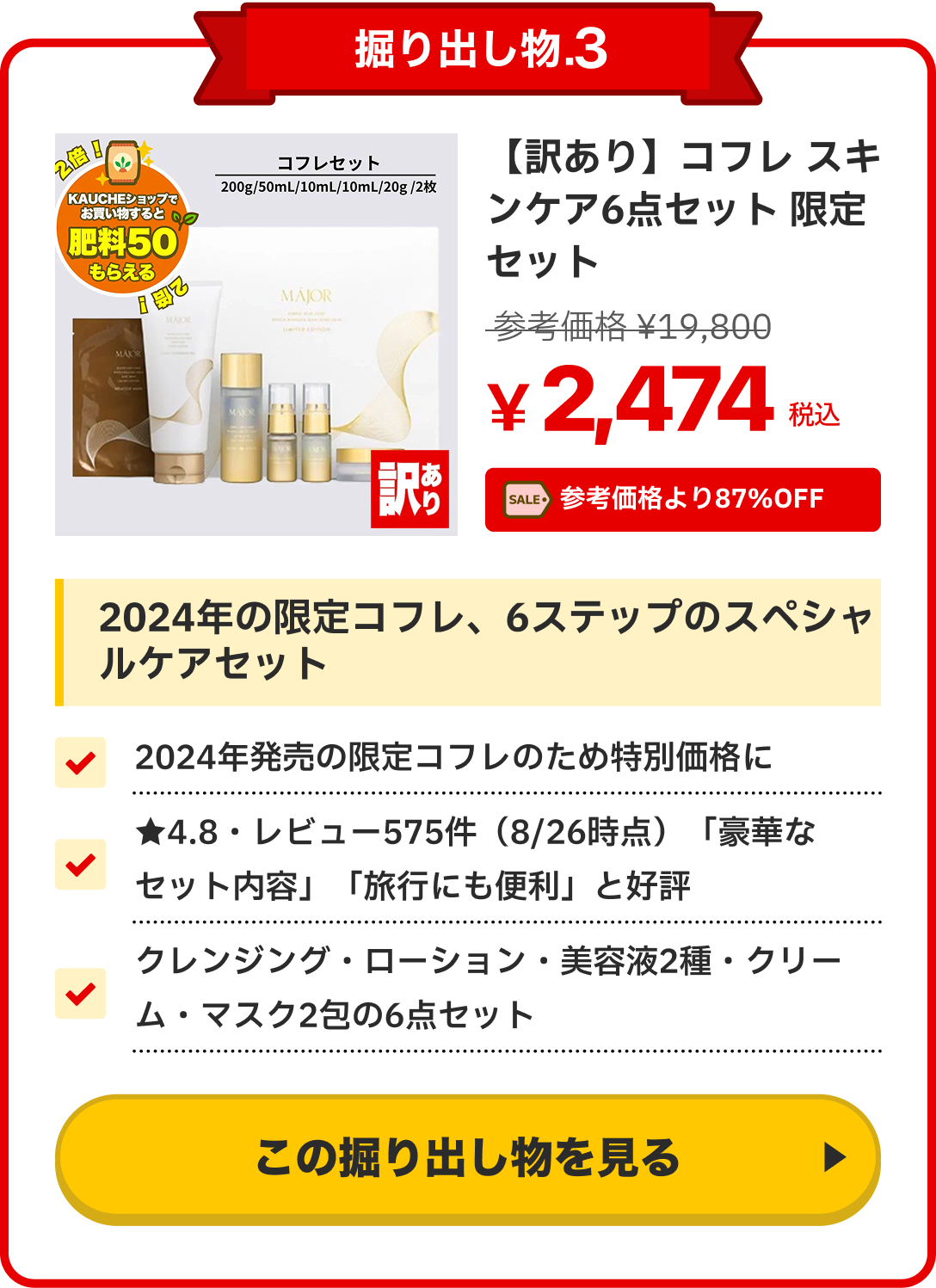 notion image