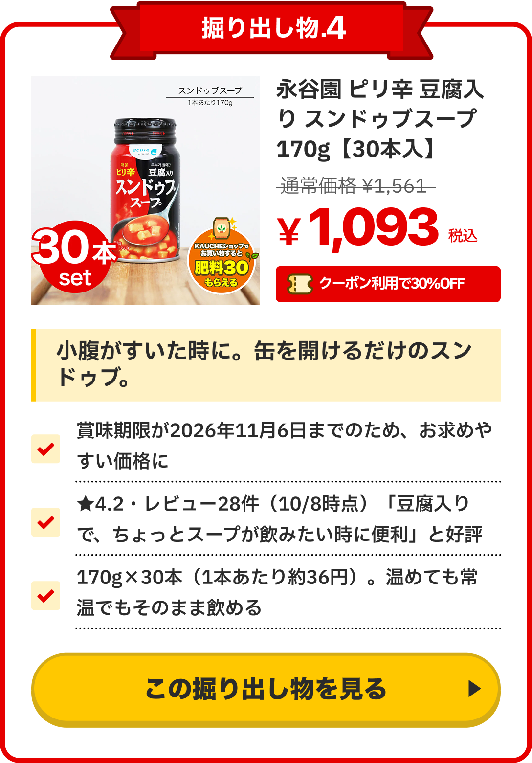notion image