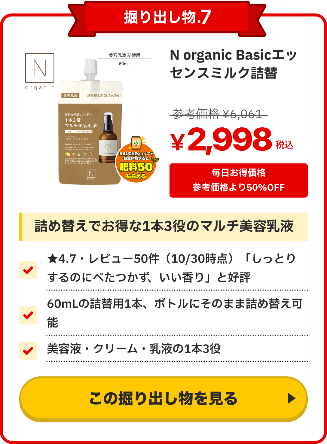 notion image