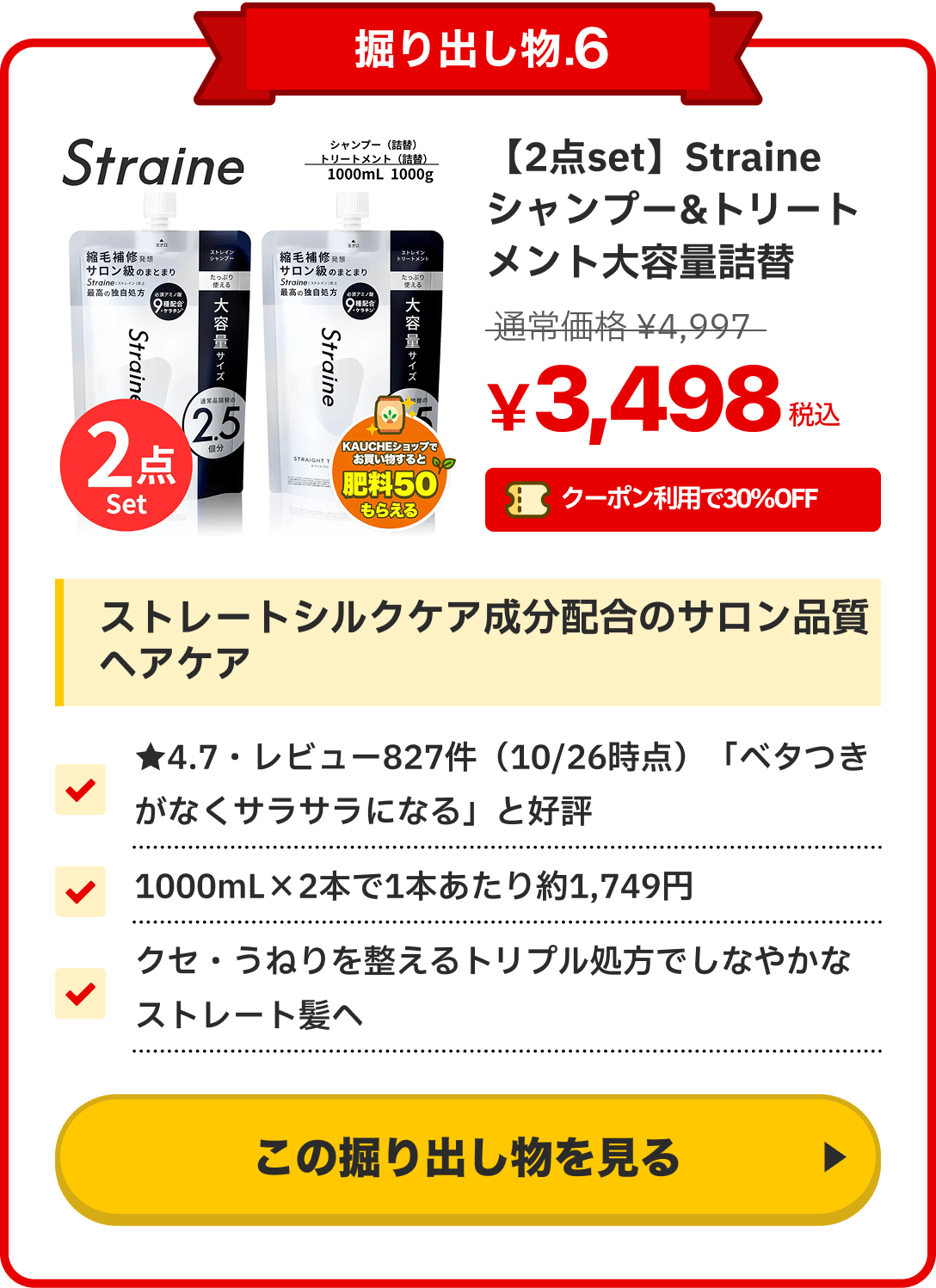 notion image
