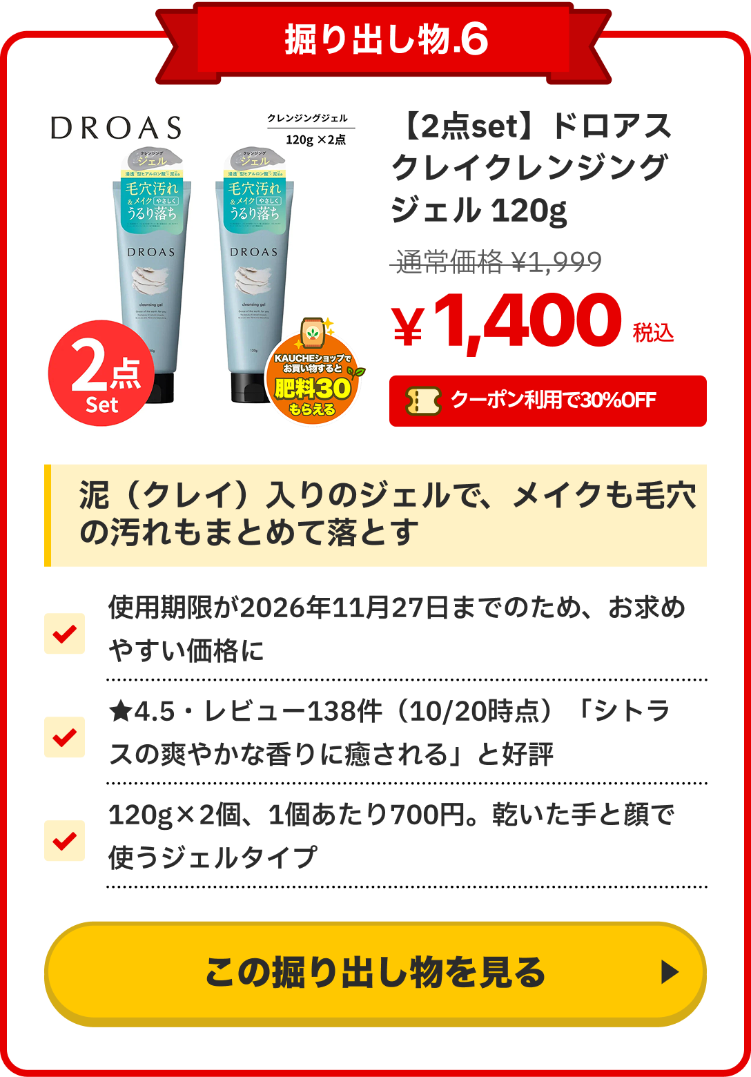 notion image
