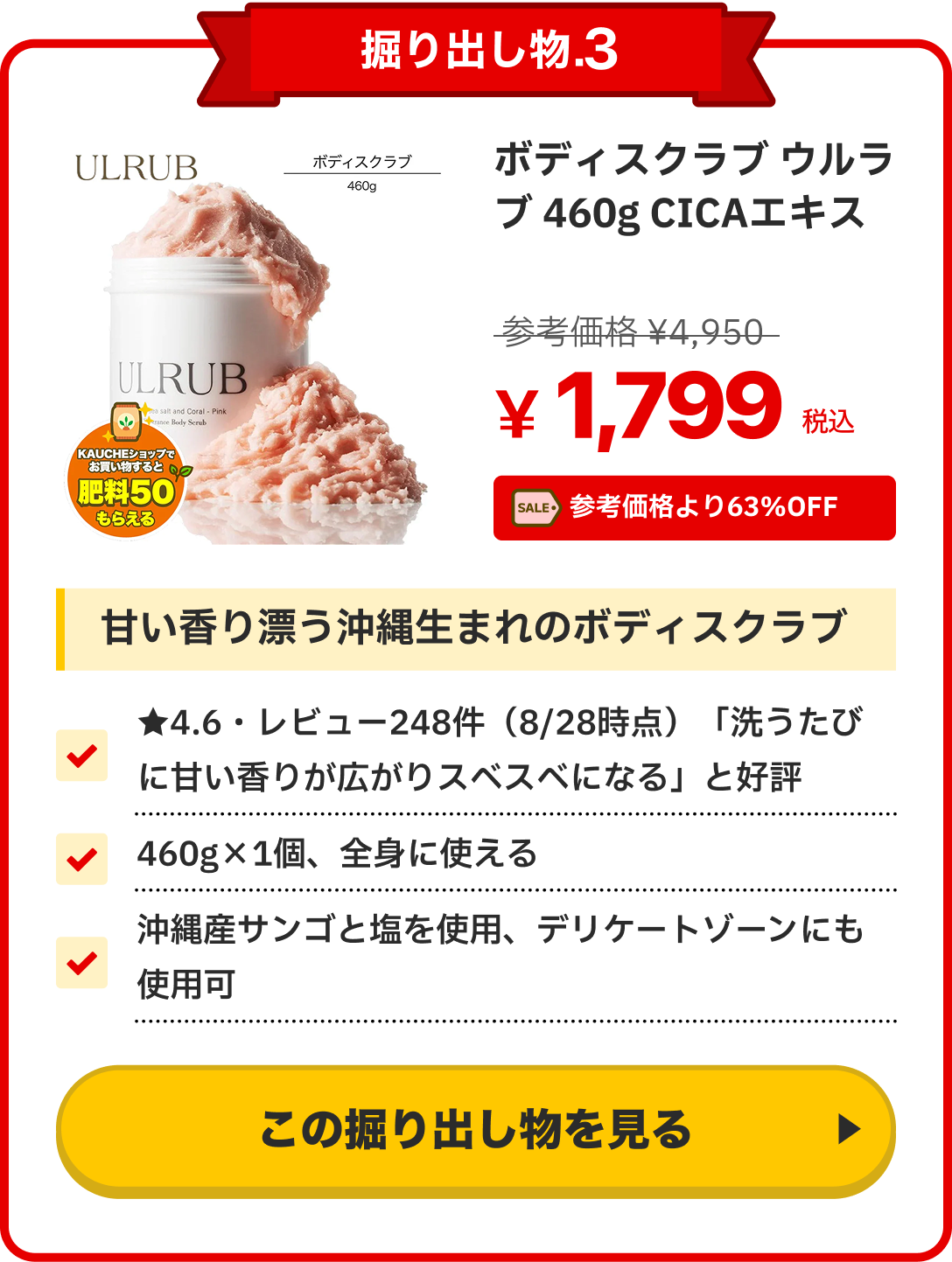 notion image