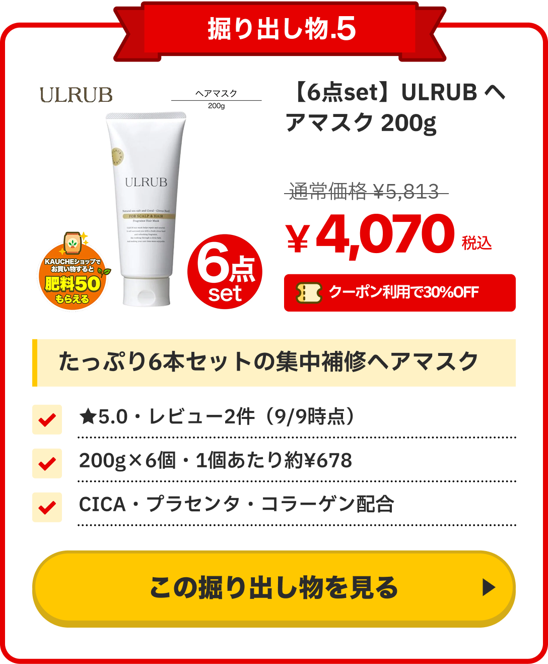 notion image
