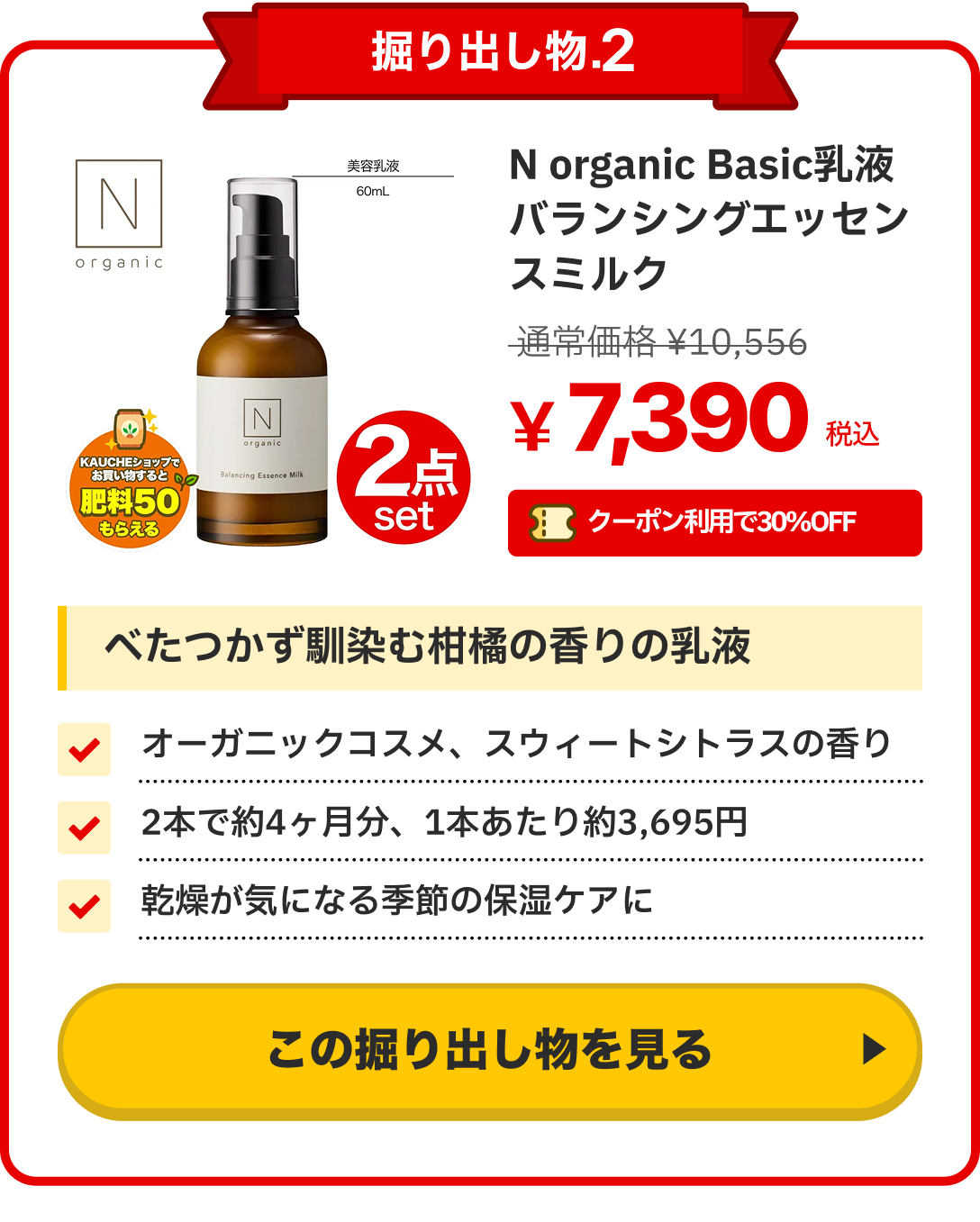 notion image