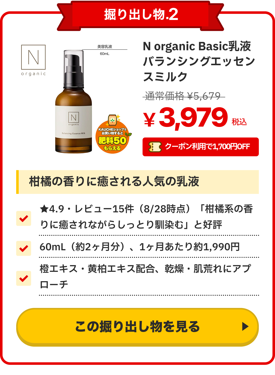 notion image