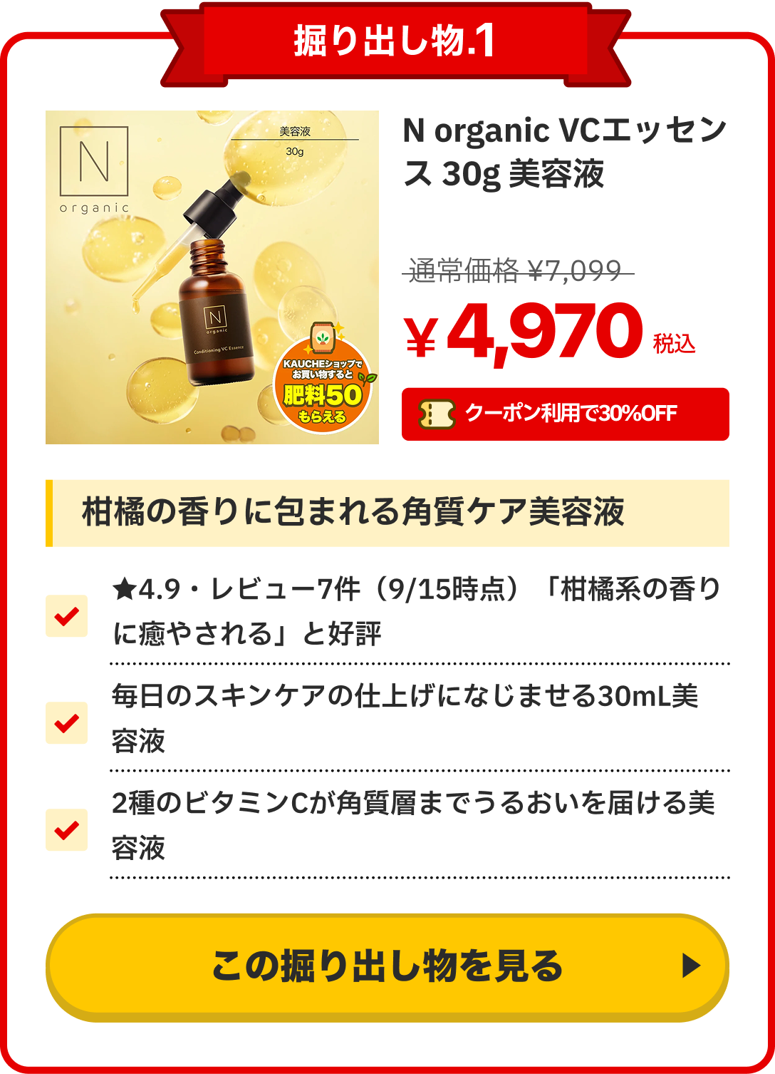 notion image