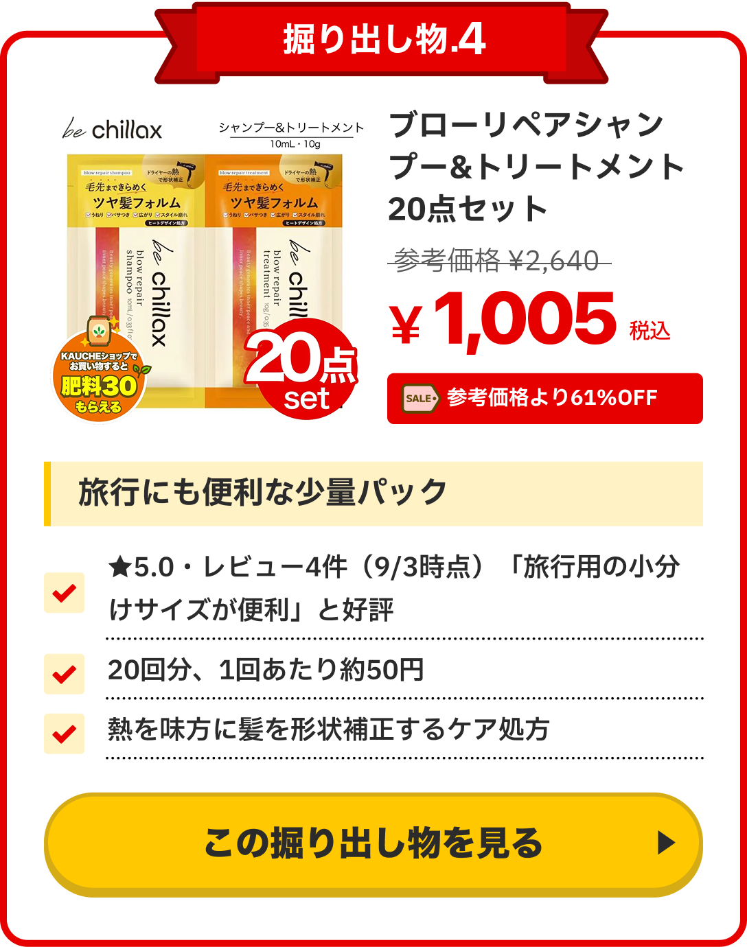 notion image