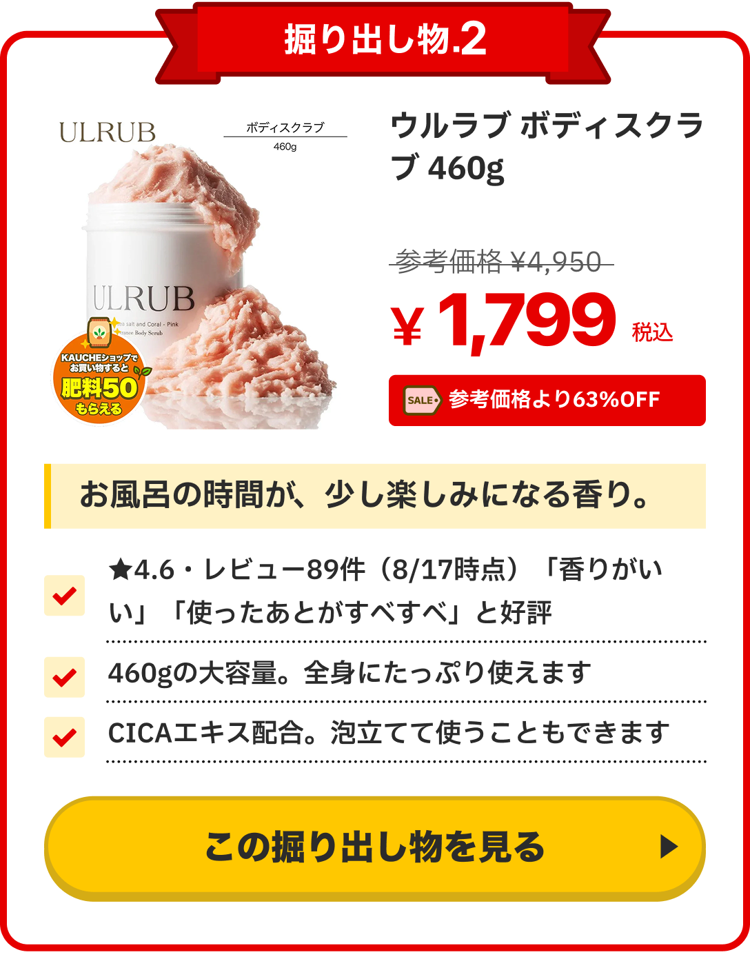 notion image