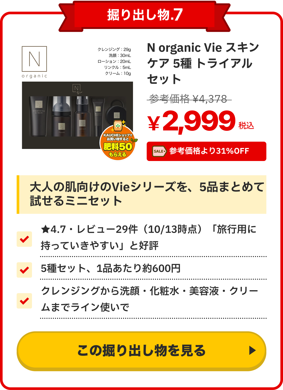 notion image