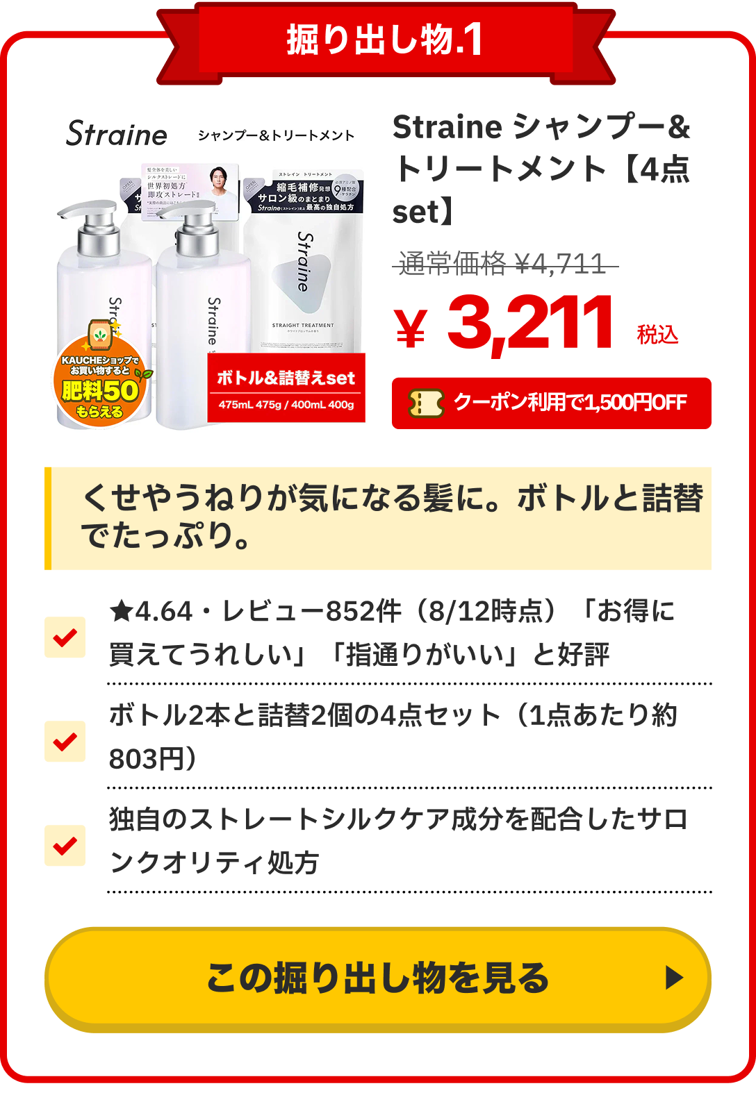 notion image