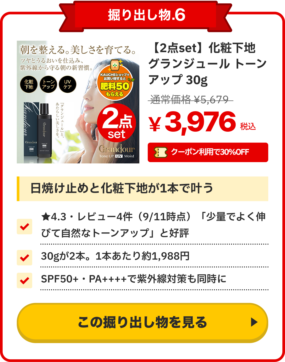 notion image