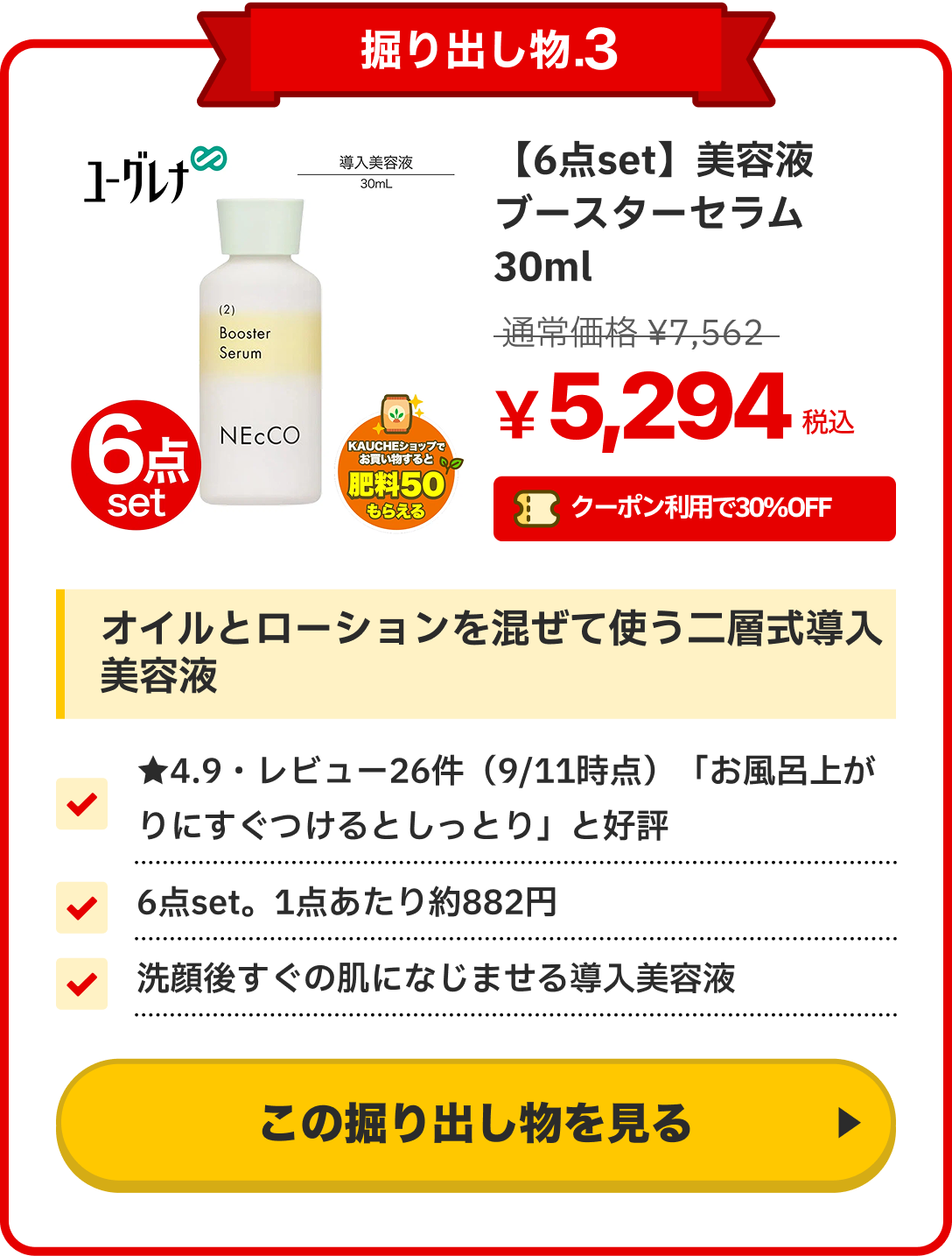 notion image