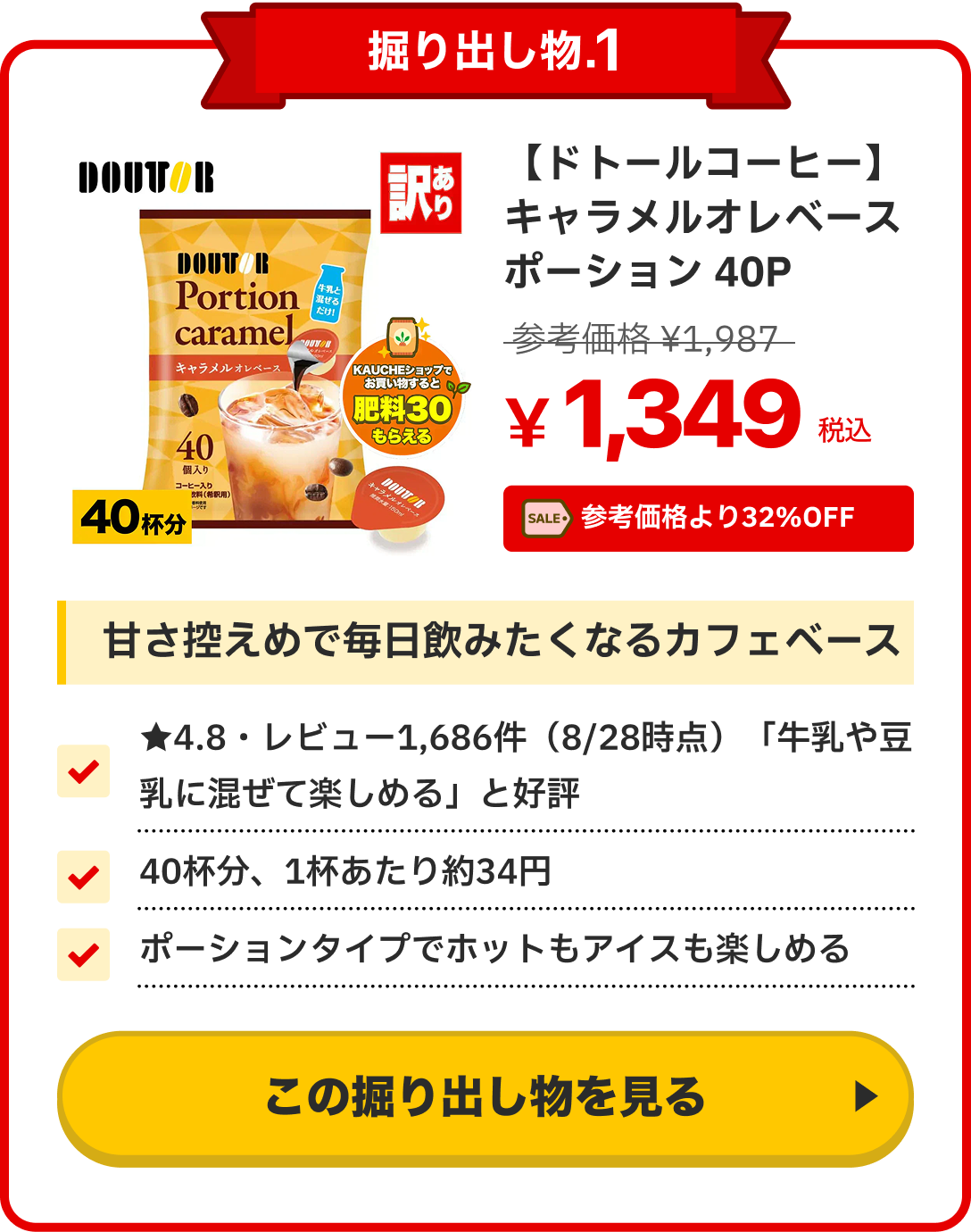 notion image