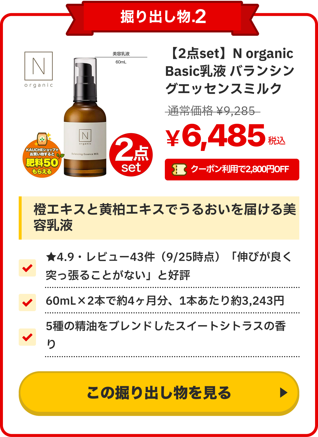 notion image