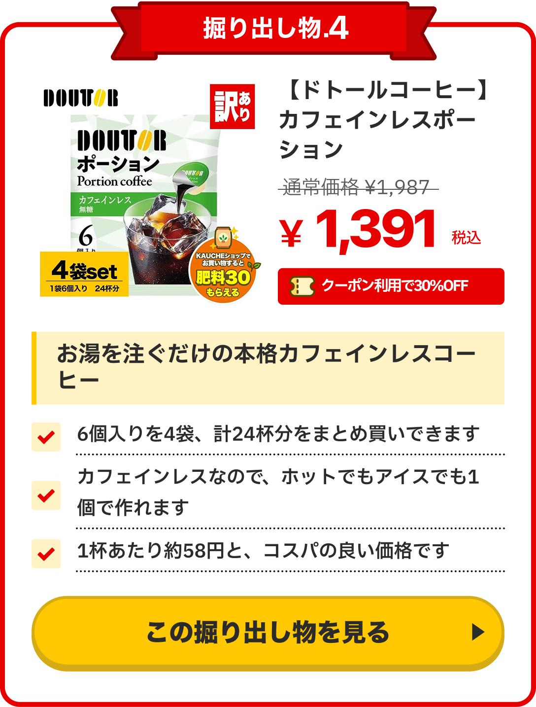 notion image