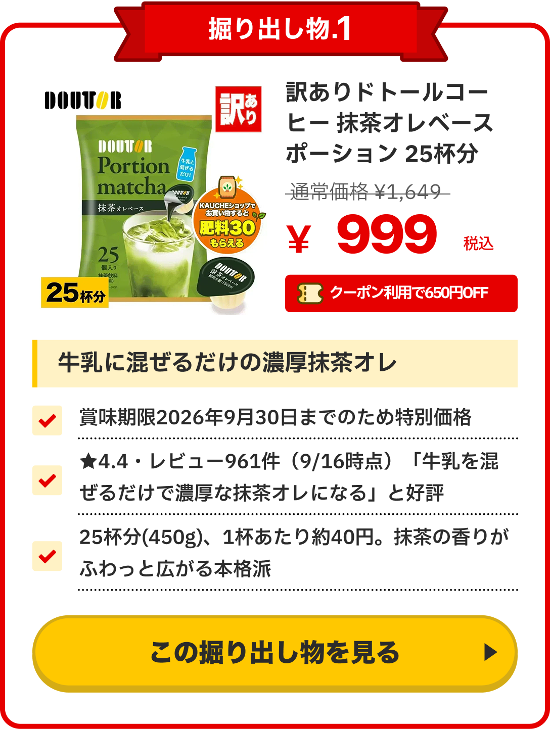 notion image