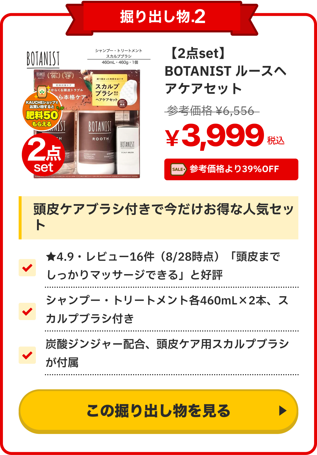notion image