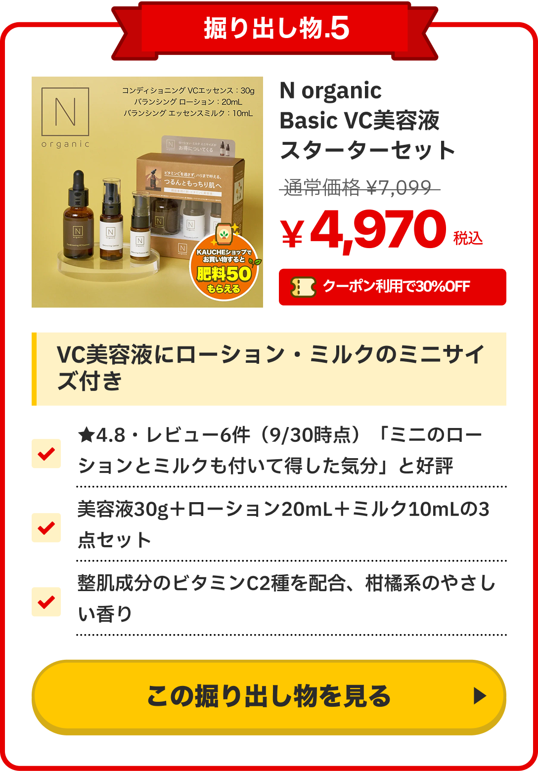 notion image