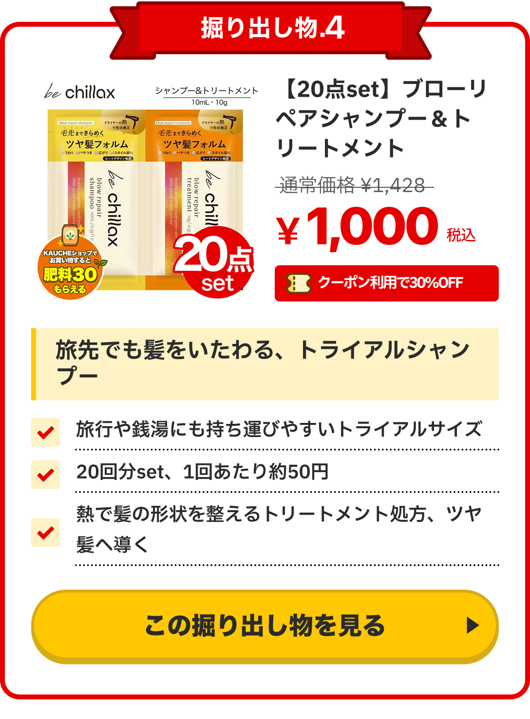 notion image