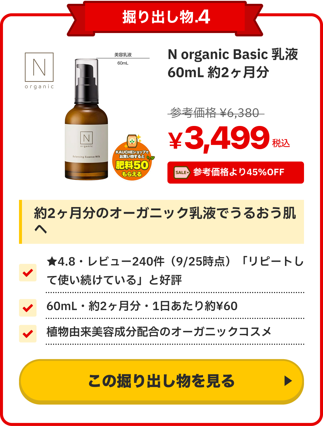 notion image