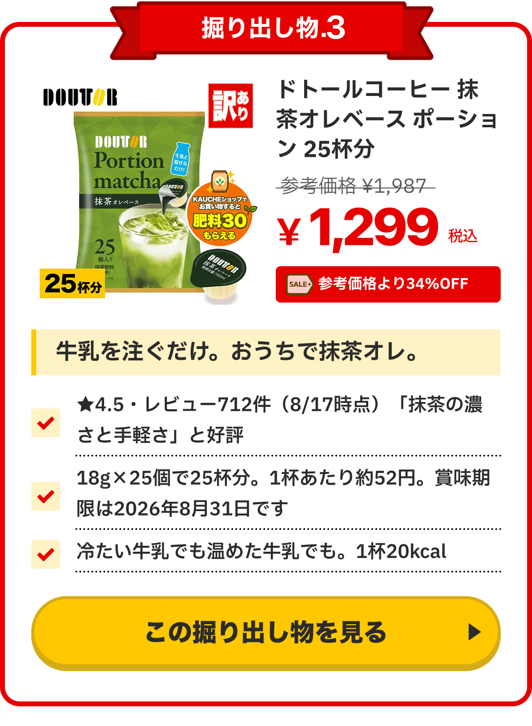notion image