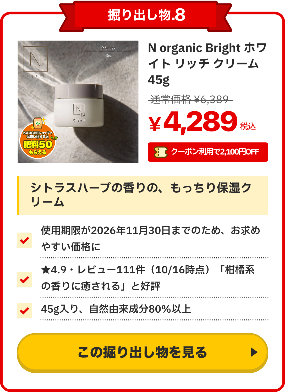 notion image