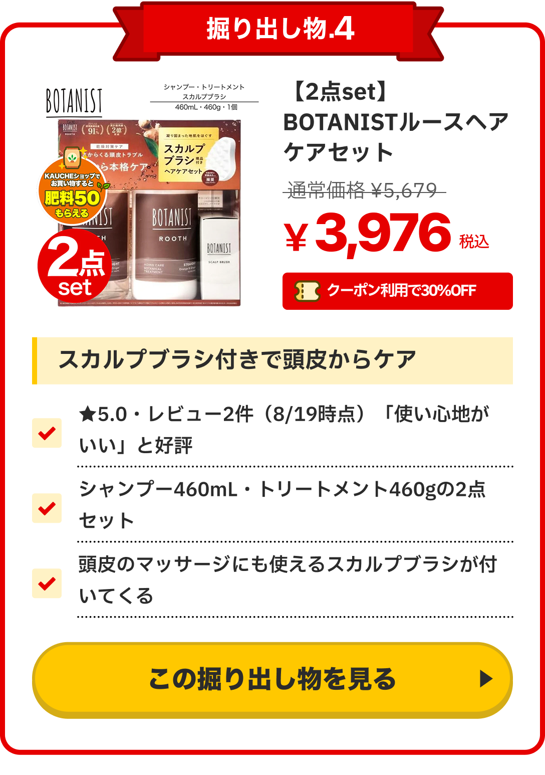 notion image