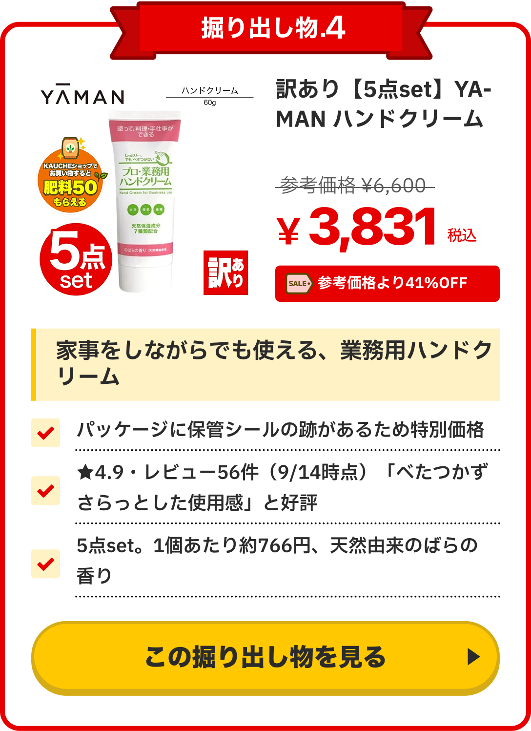 notion image