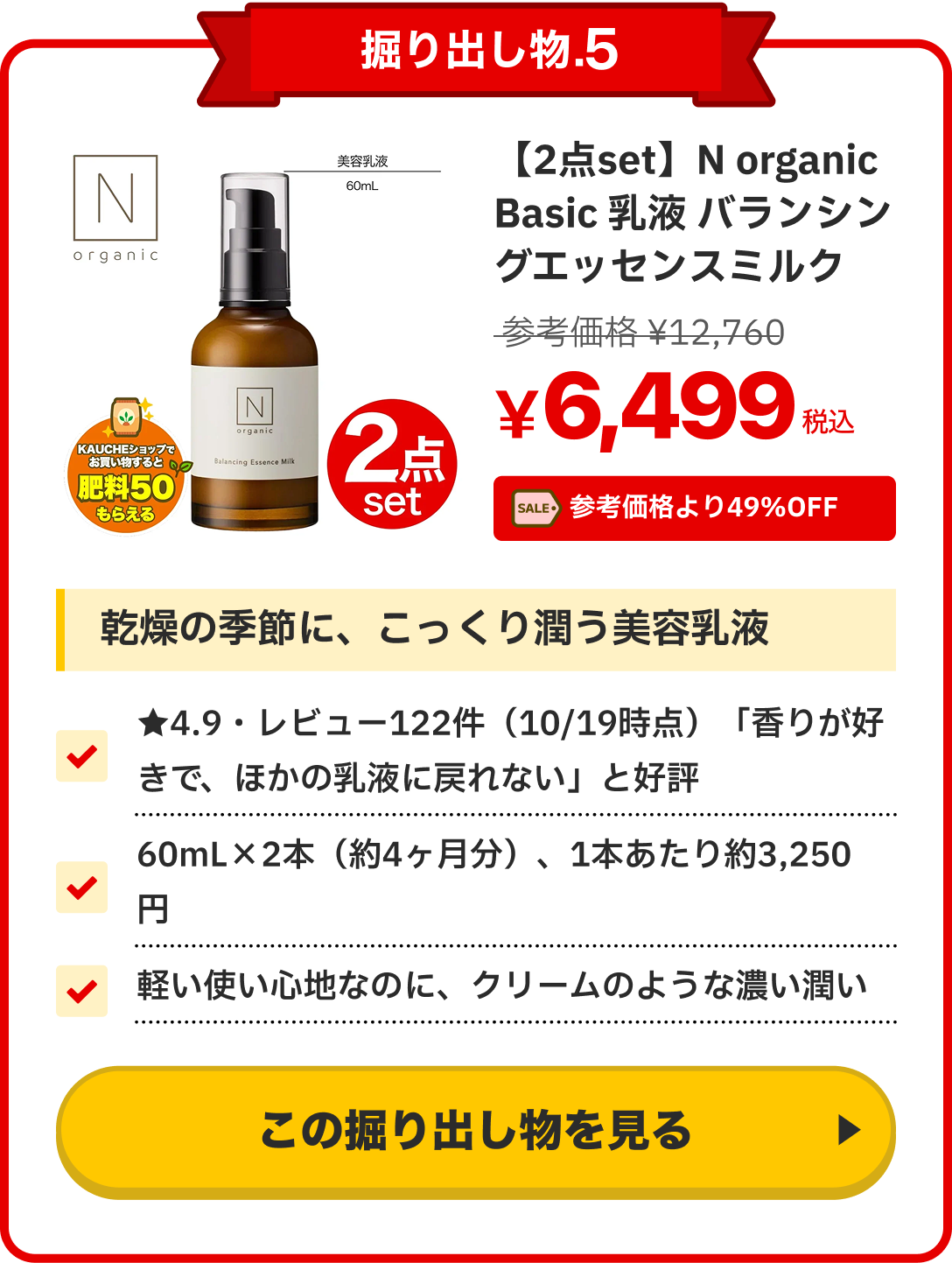 notion image