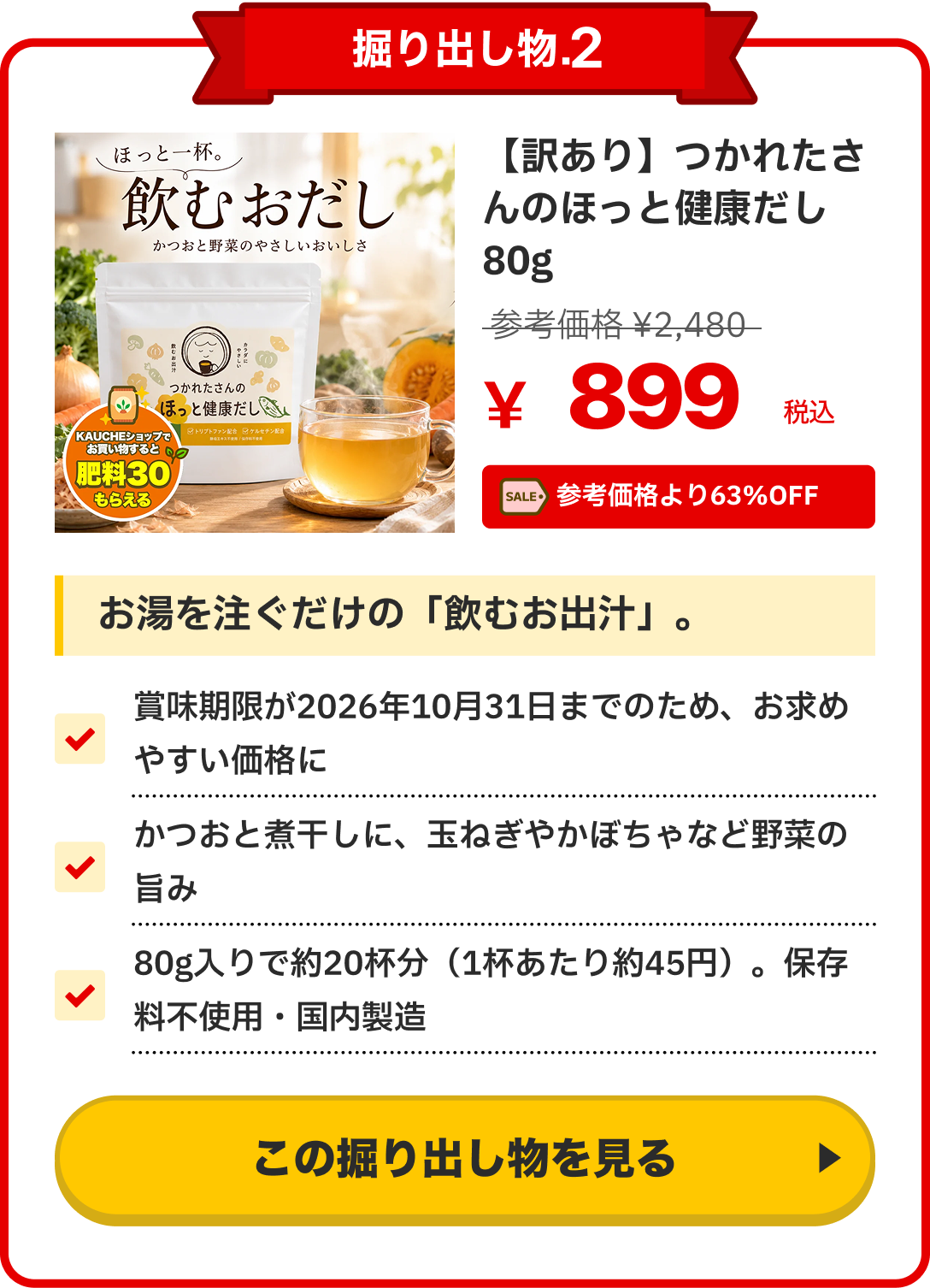 notion image