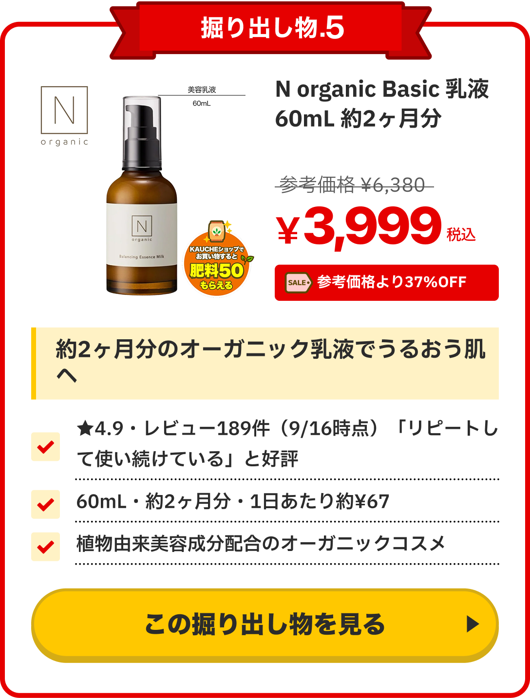 notion image