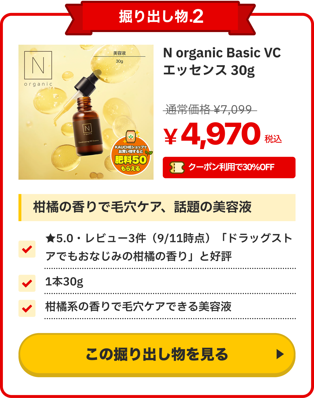 notion image
