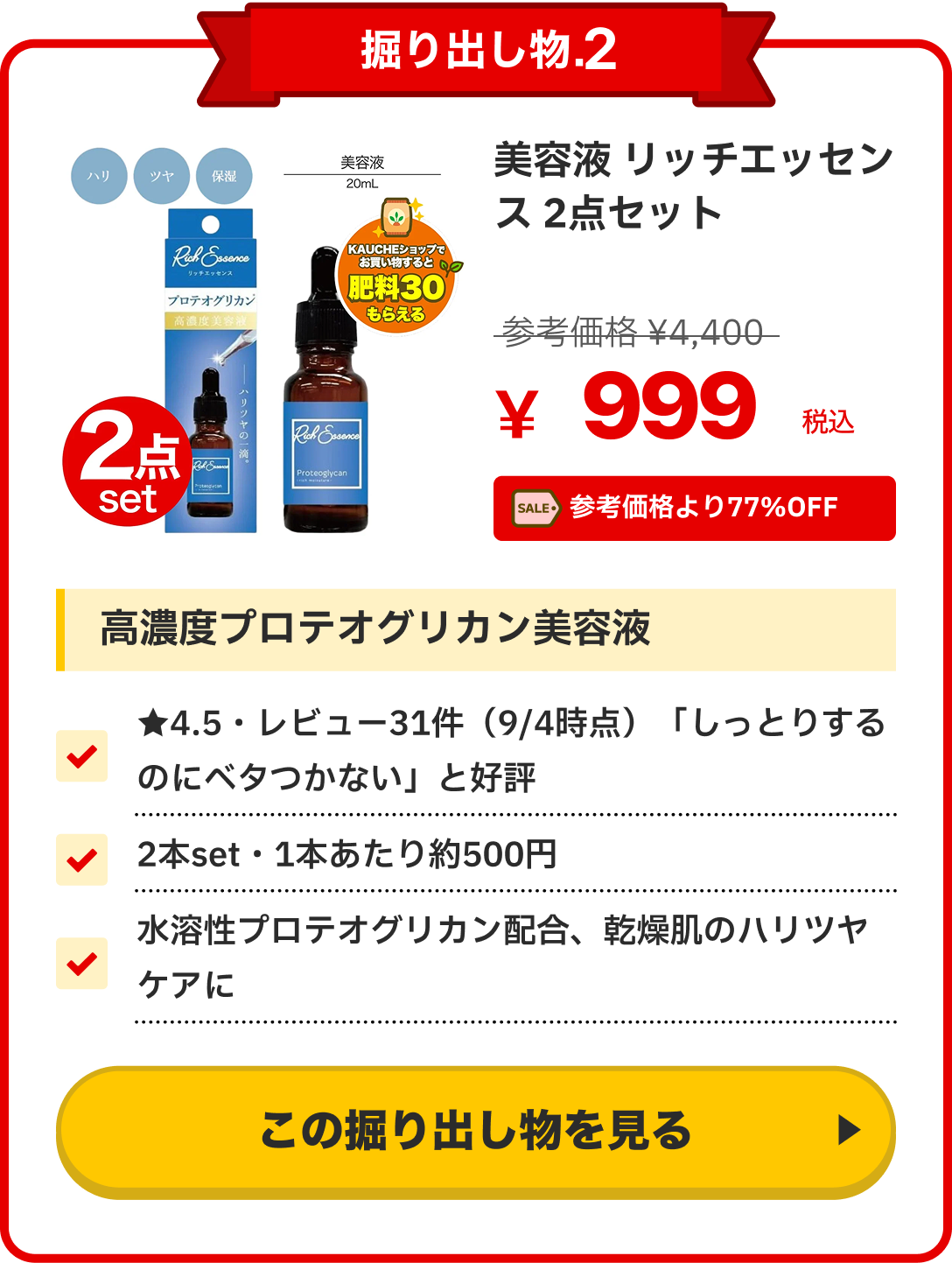 notion image