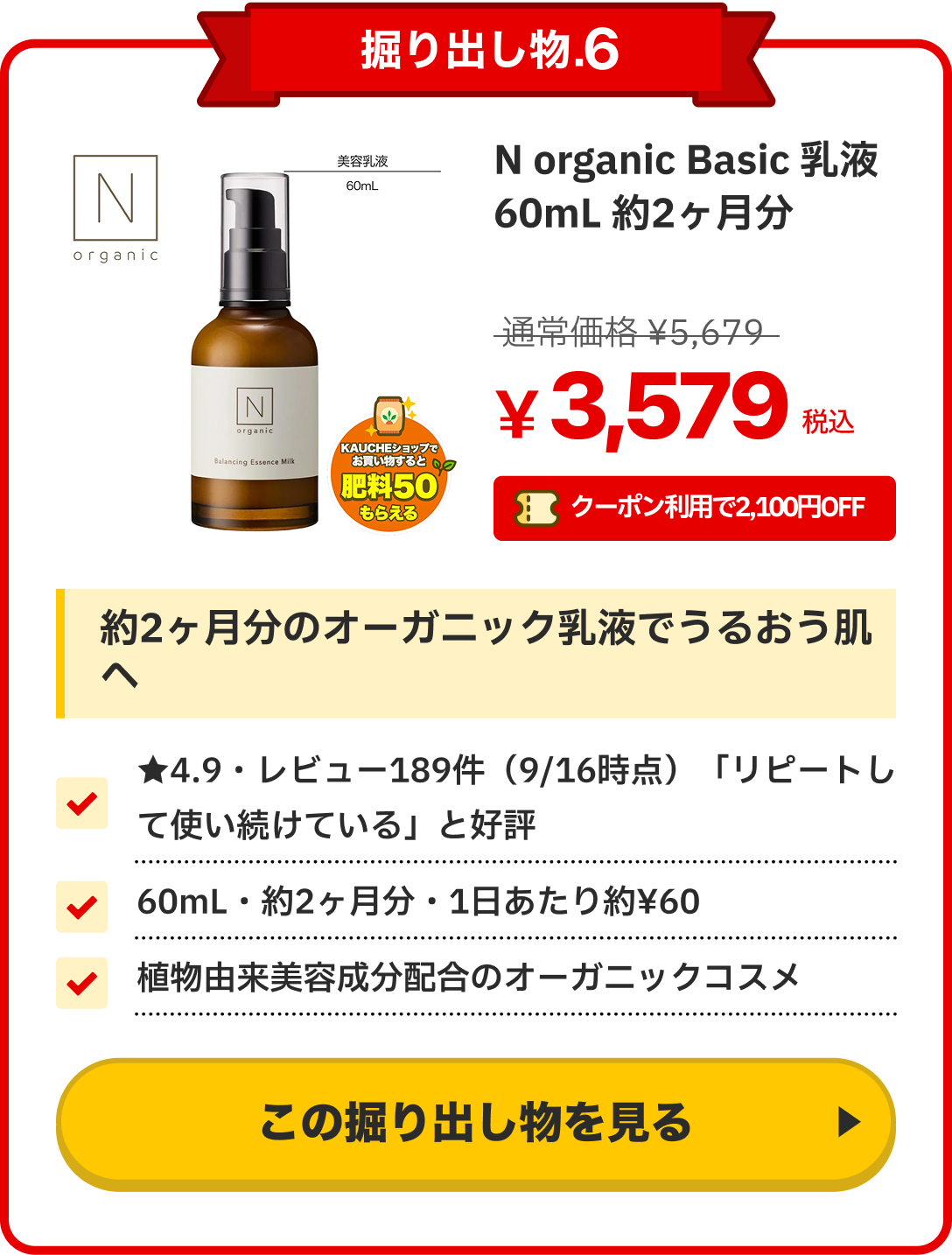 notion image
