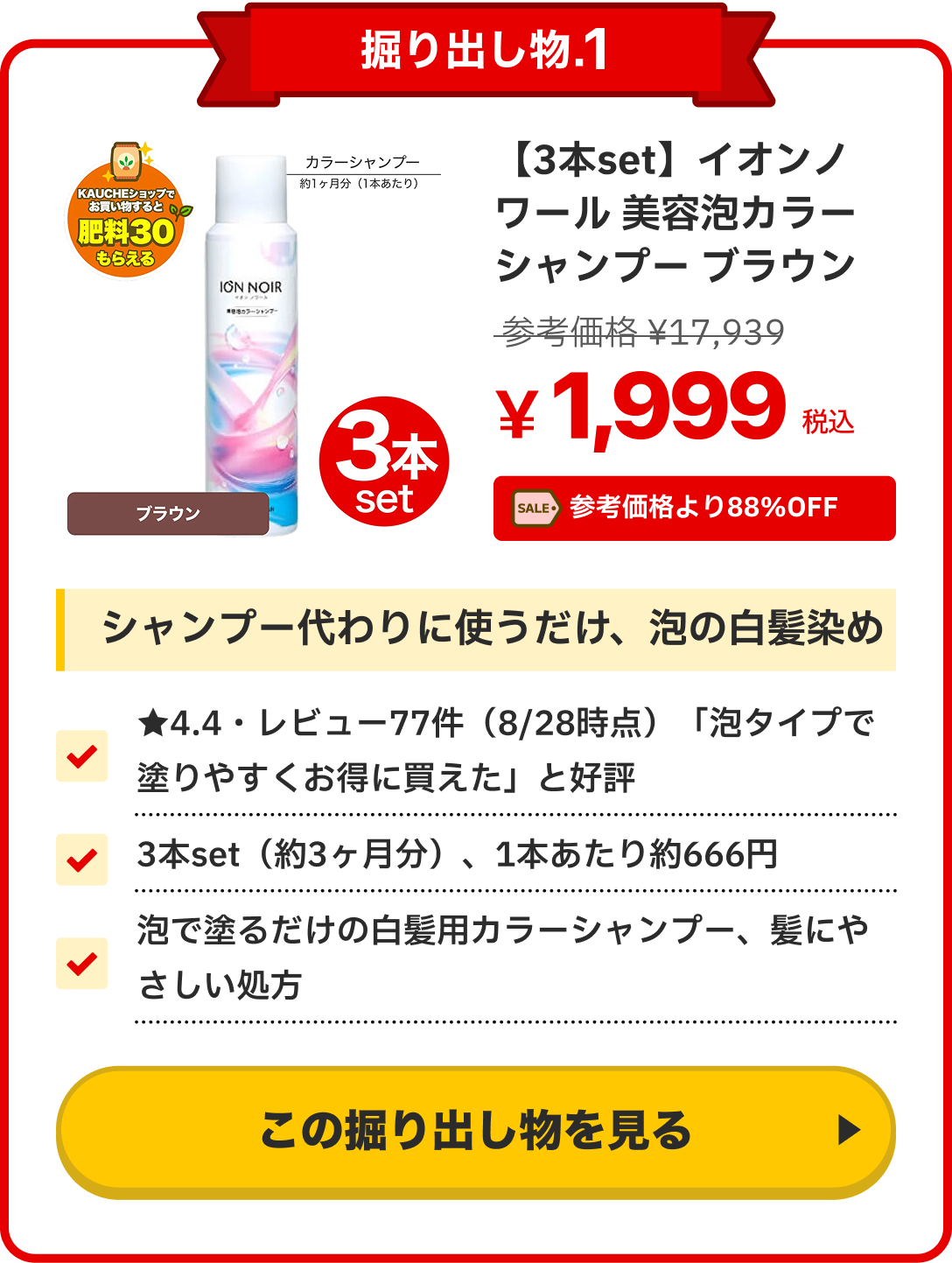 notion image