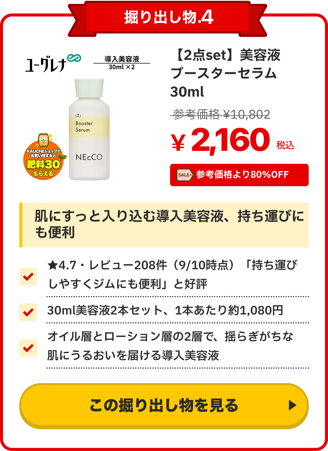 notion image