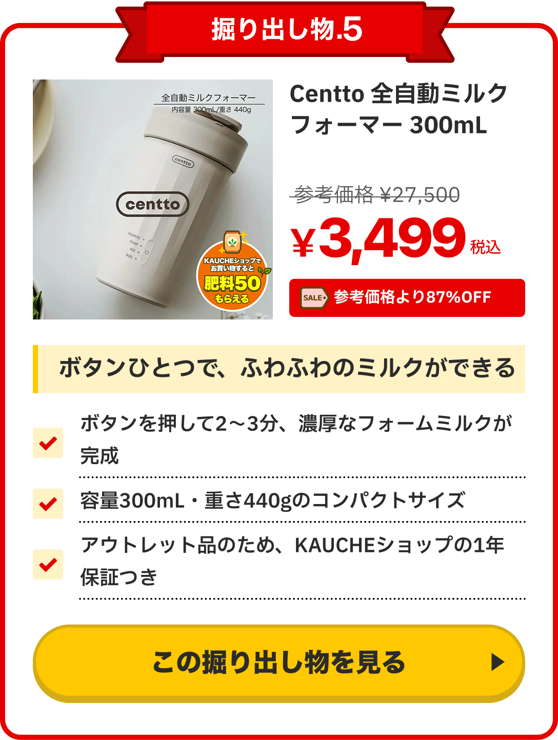 notion image