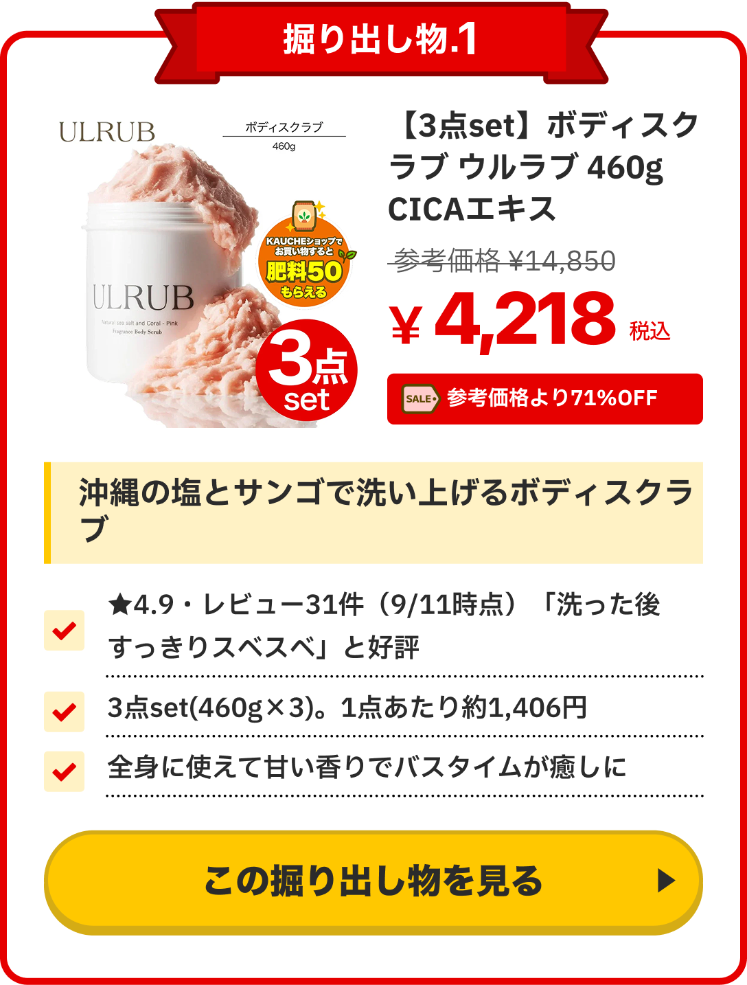 notion image