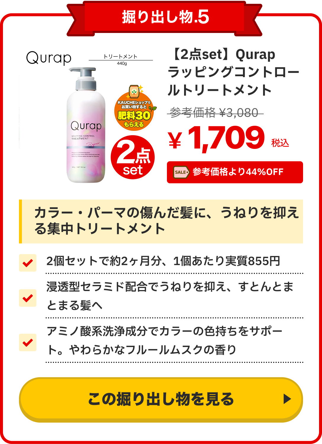 notion image