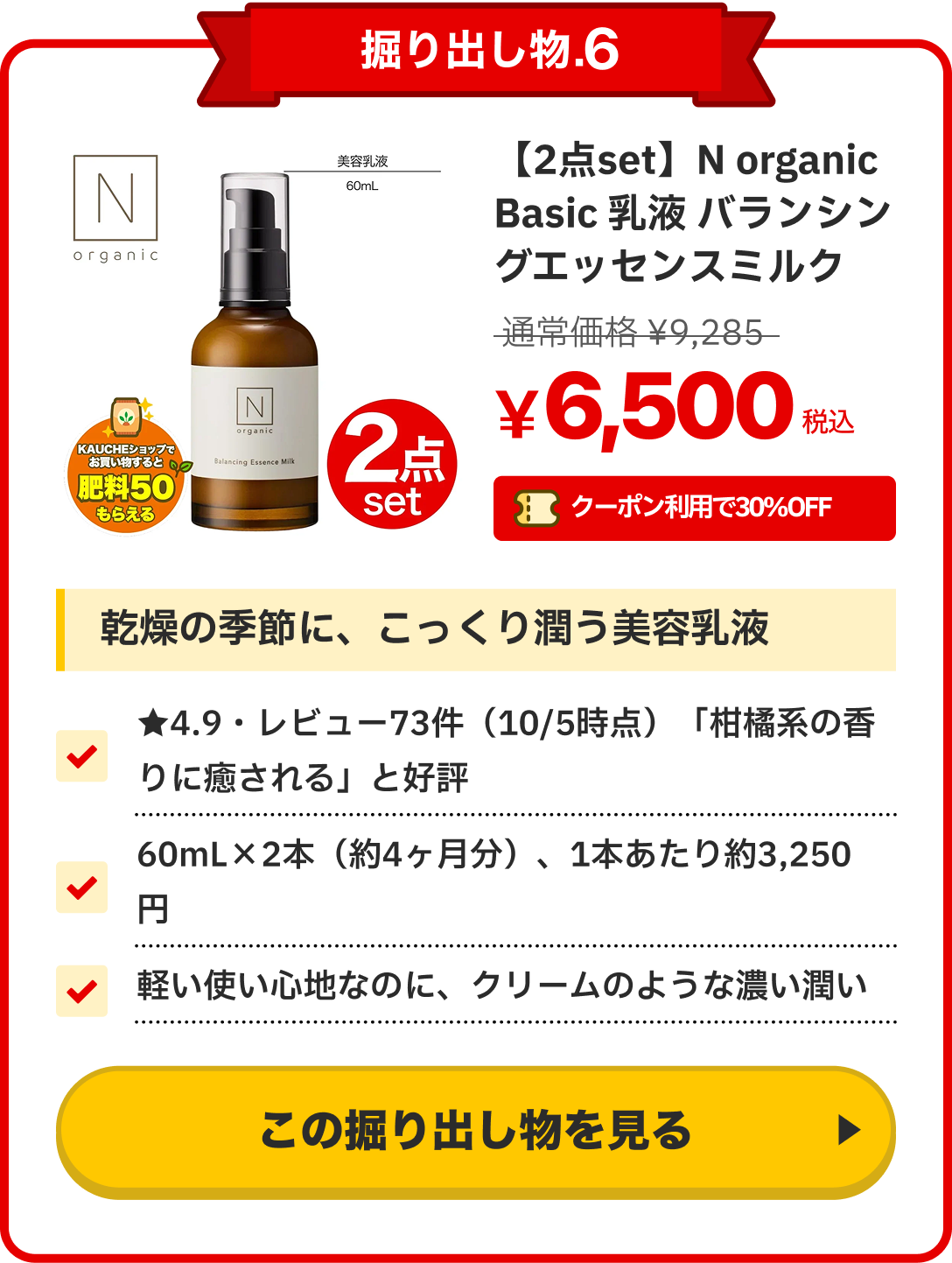 notion image