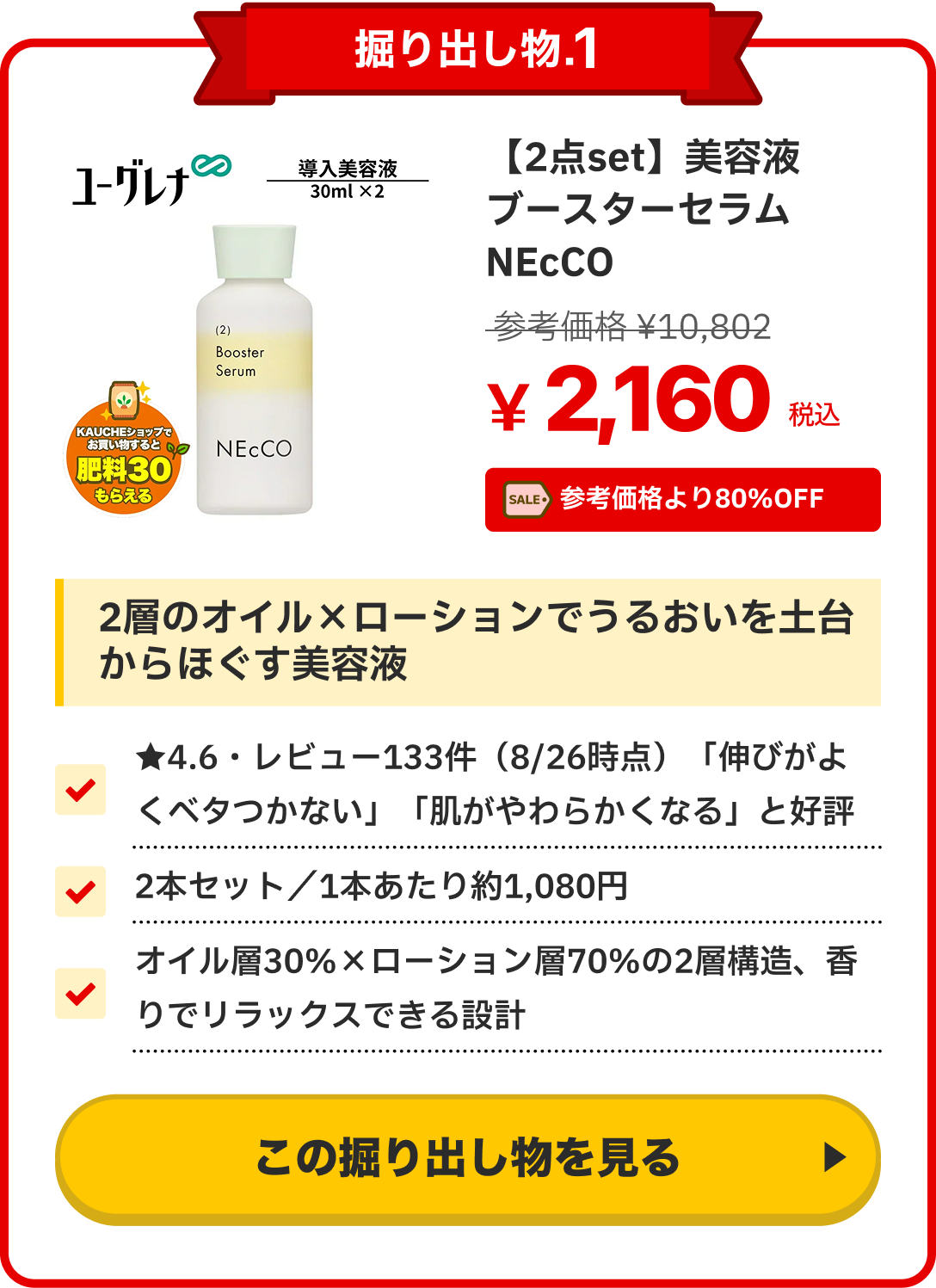 notion image