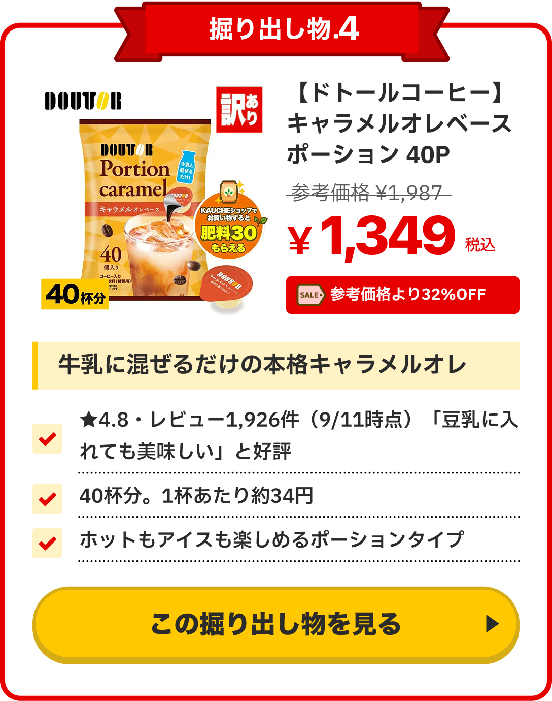 notion image