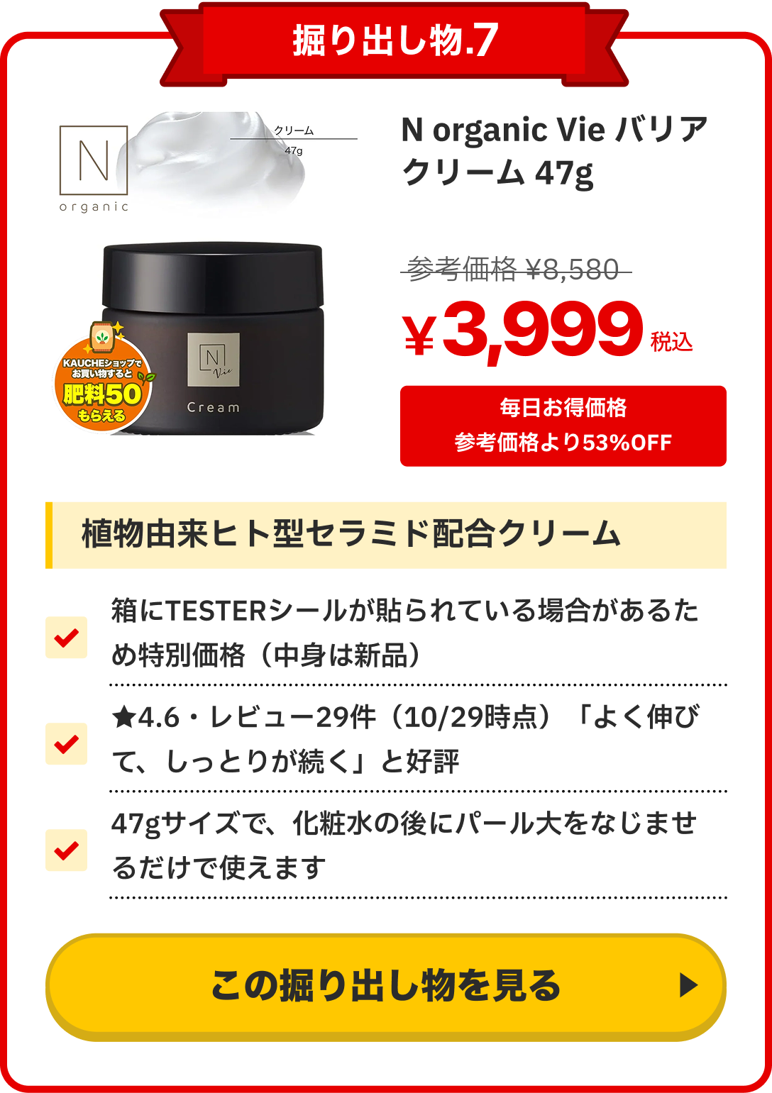 notion image