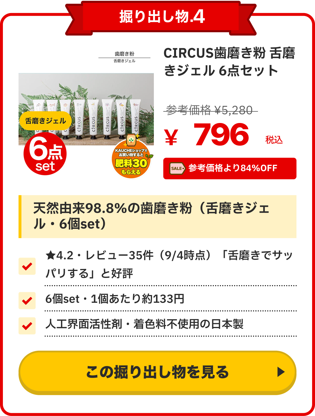 notion image