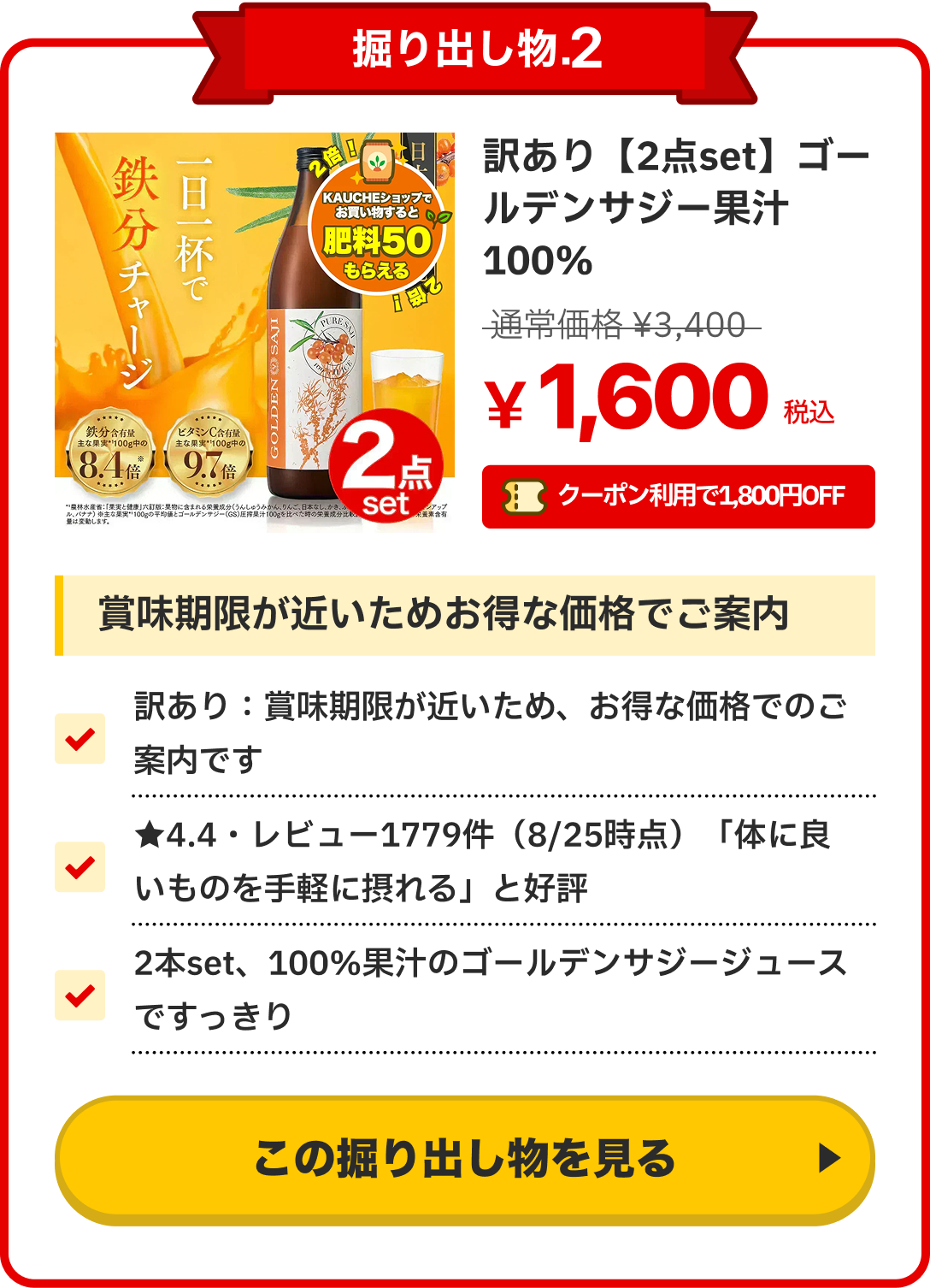 notion image